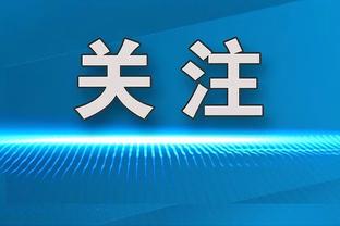 雷竞技官方主赞助商截图1