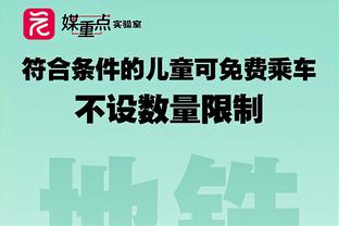 Kaiyun官方网站app登录